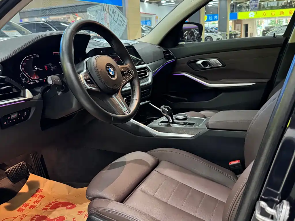 BMW 3 Series 2020