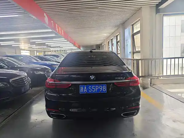 BMW 7 Series 2017