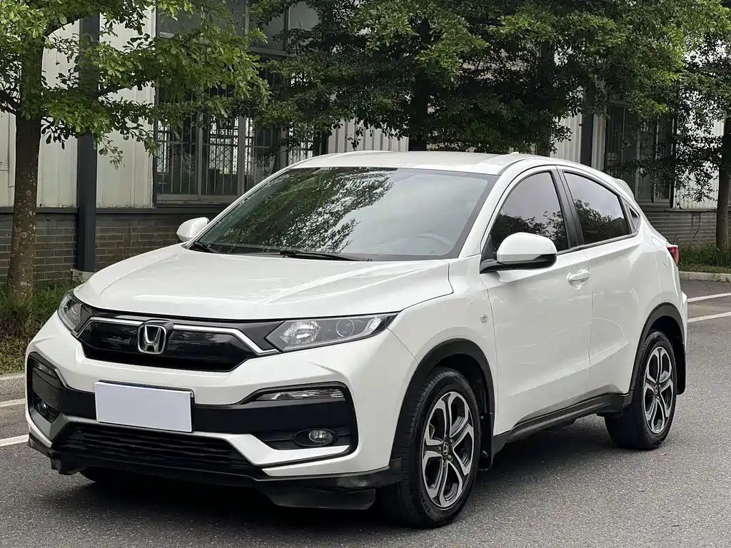 Honda XR-V 2021