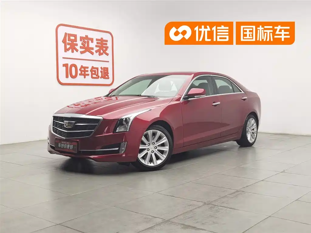 Cadillac ATS-L 2017