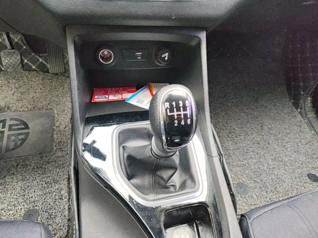 Baojun 730 2022