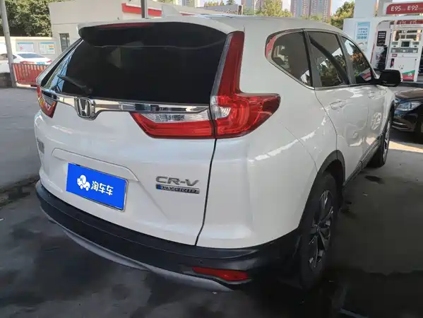 Honda CR-V 2019