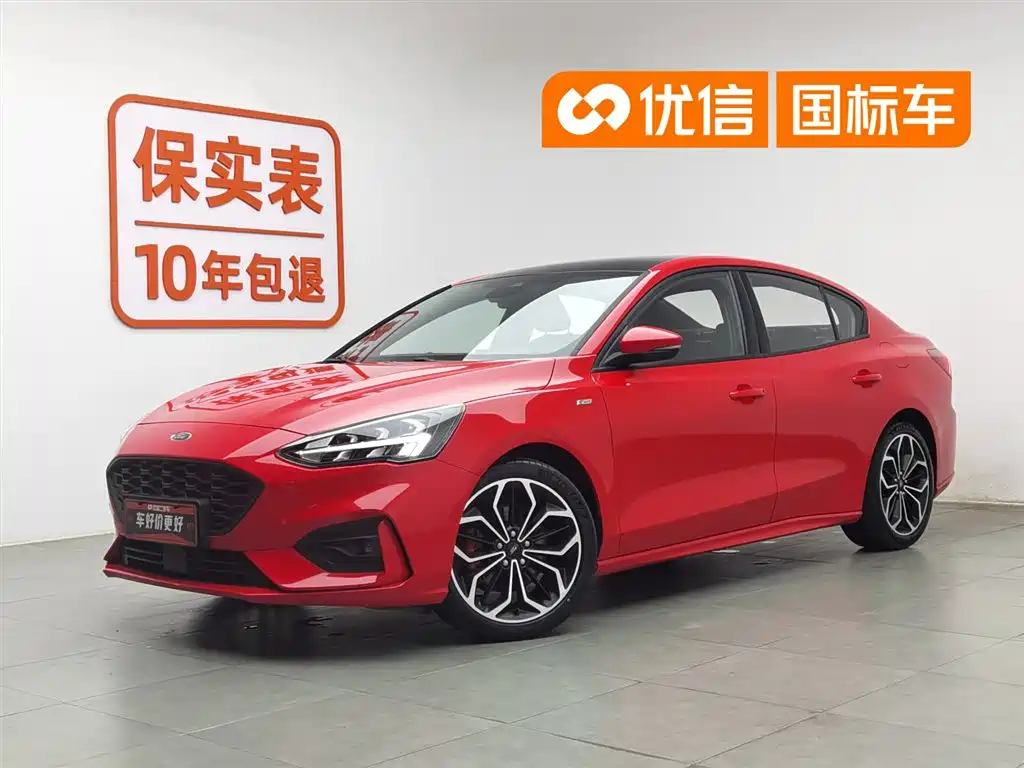 Ford Focus 2021