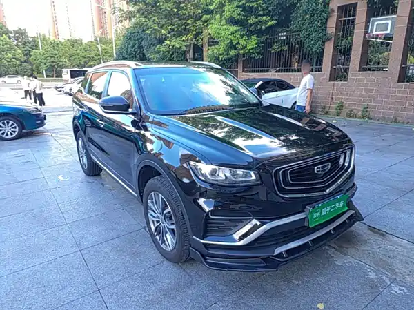 Geely Boyue 2021