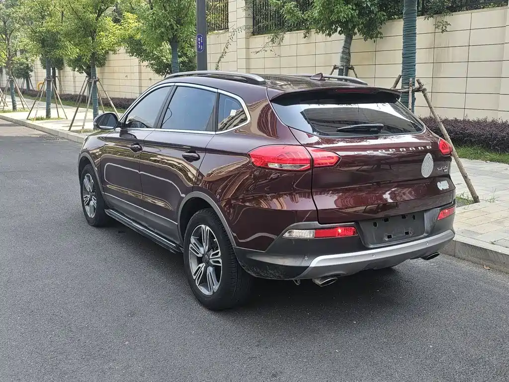 Leopaard CS10 2017
