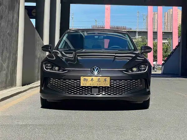 Volkswagen Lamando 2024