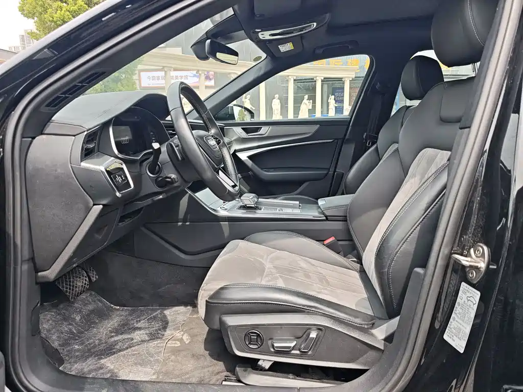 Audi A6L 2023