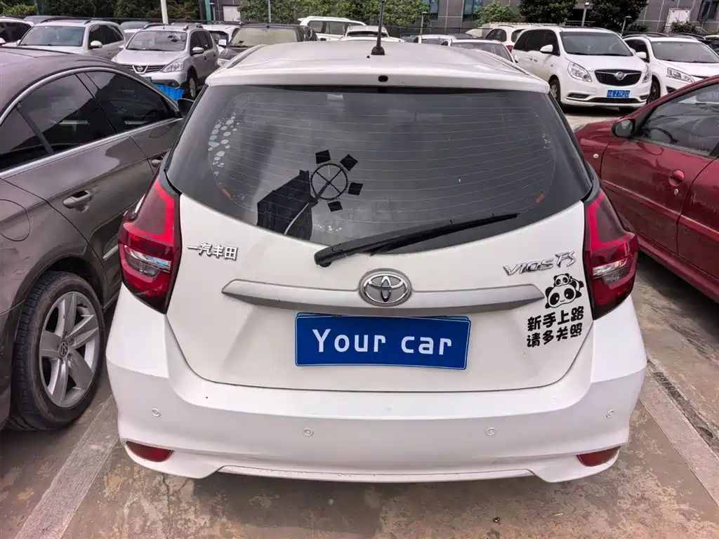 Toyota Vios FS 2020