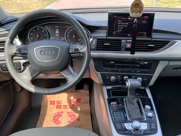 Audi A6L 2014