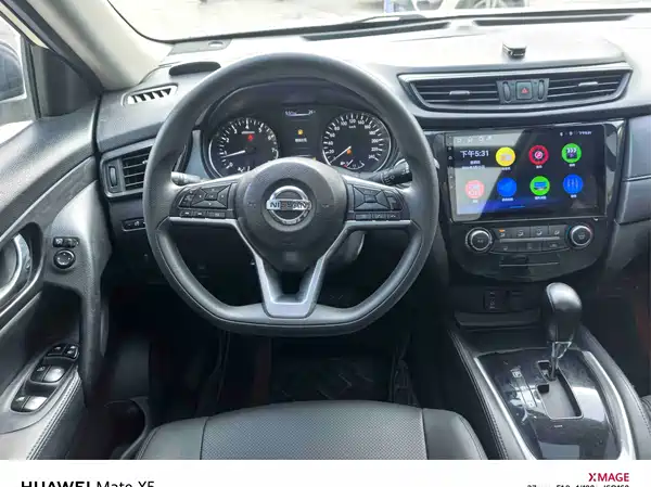 Nissan X-Trail 2018