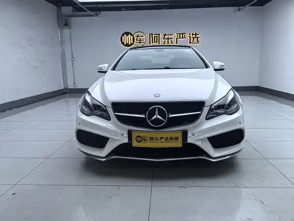 Mercedes-Benz E-Class 2016
