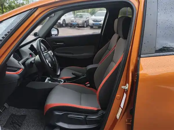 Honda LIFE 2021