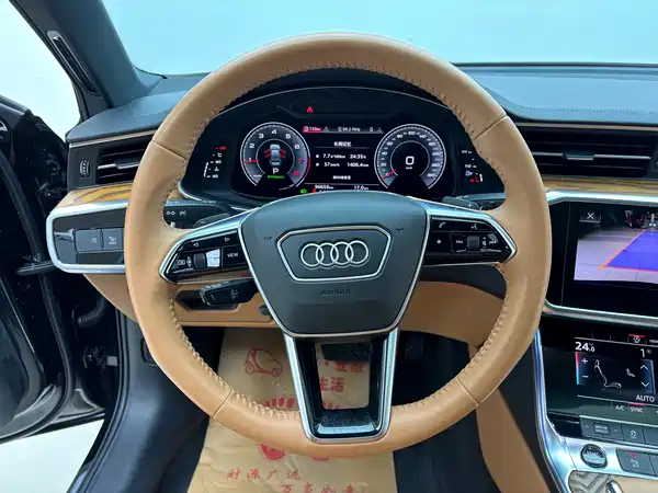 Audi A6L 2021
