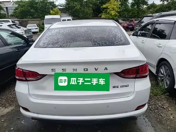 BAIC Shenbao D50 2018