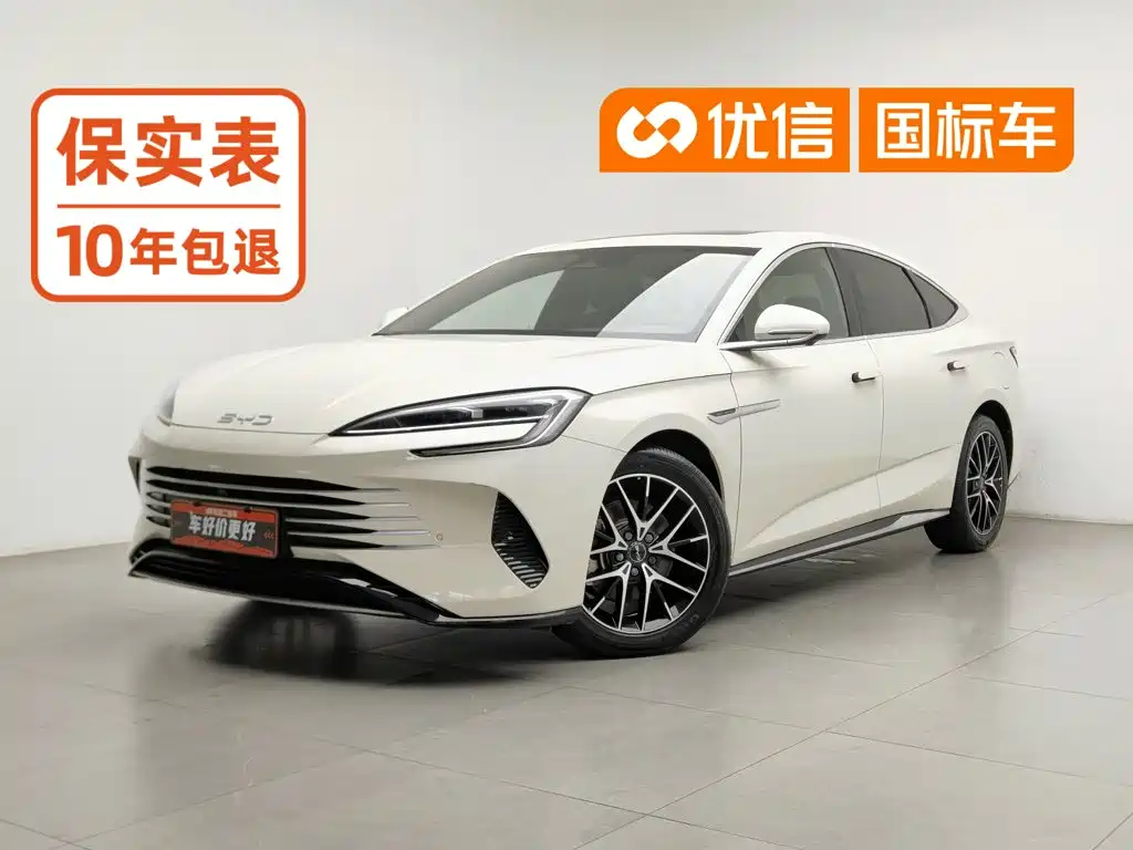 BYD Seal 2024