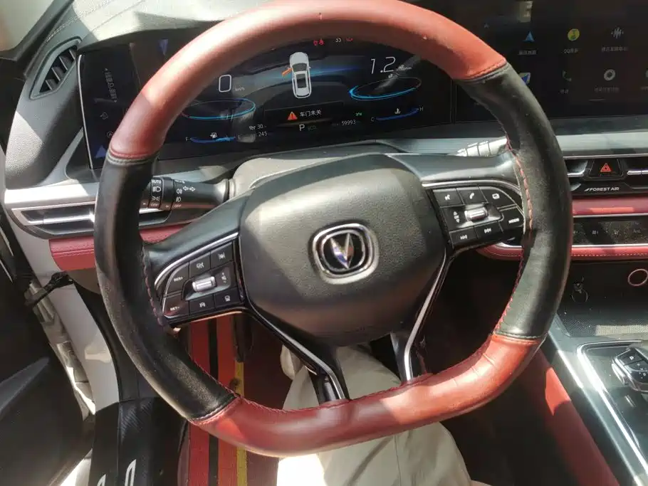 Changan CS75PLUS 2020 — фото 15
