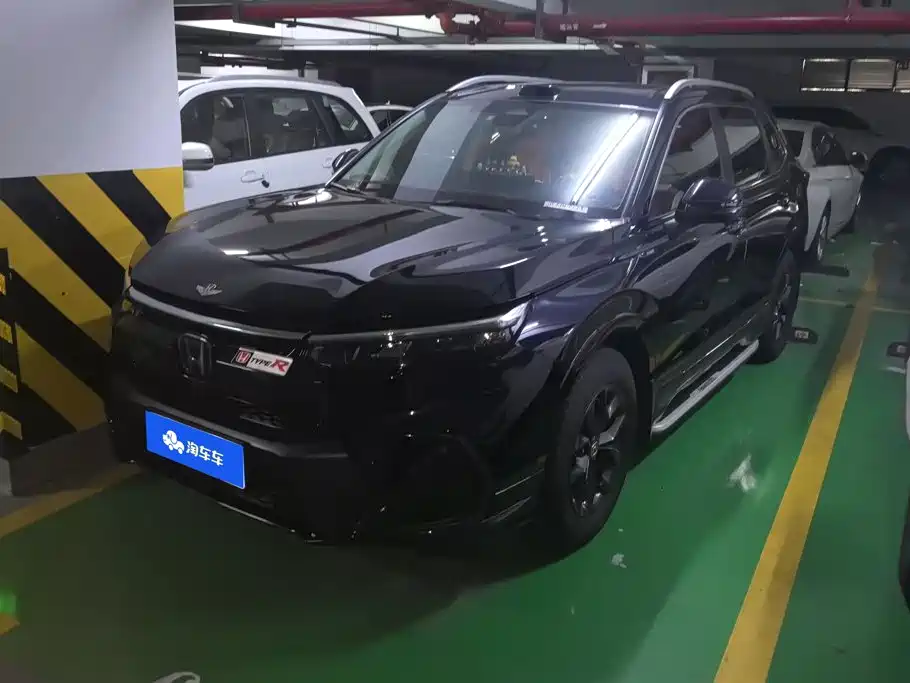 Honda Breeze 2025