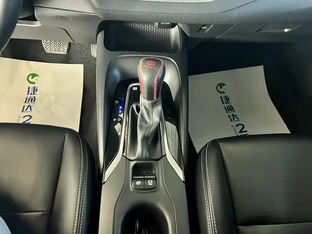 Toyota Corolla 2023 — фото 14