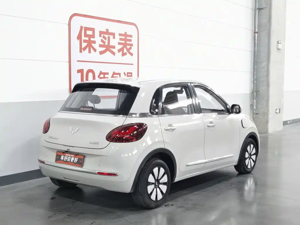 Wuling Bingo 2025
