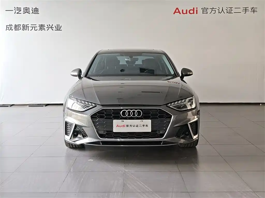 Audi A4L 2022