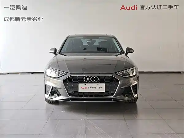 Audi A4L 2022