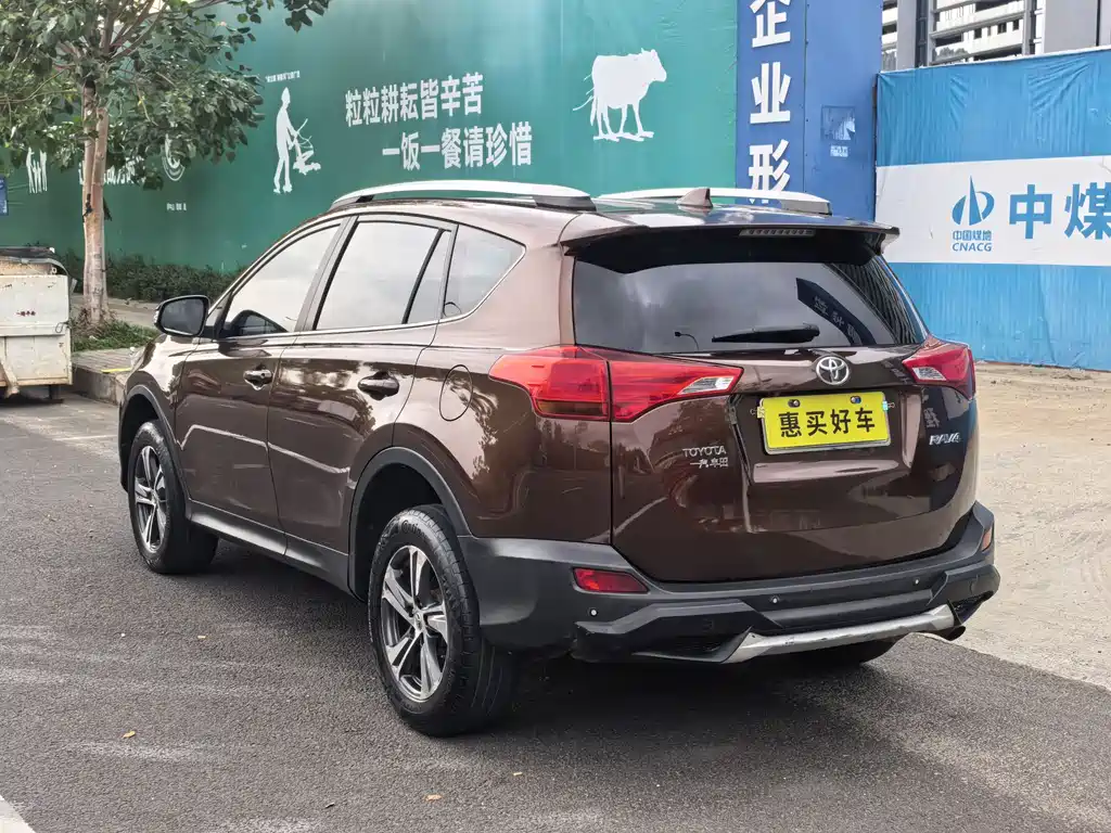 Toyota RAV4 2016 — фото 15