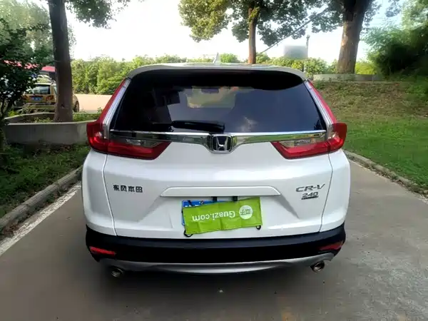 Honda CR-V 2020