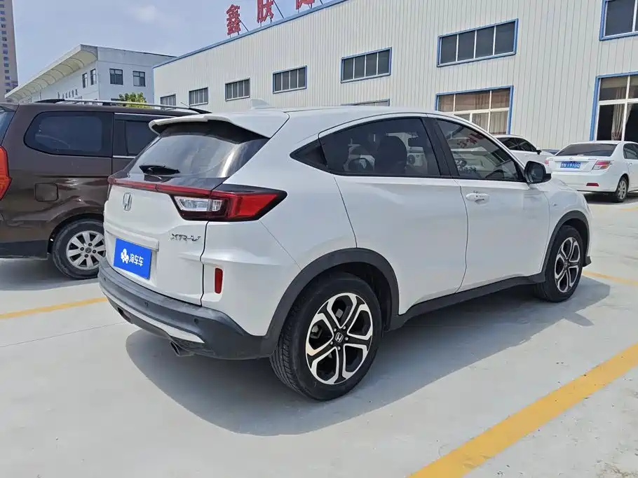 Honda XR-V 2022