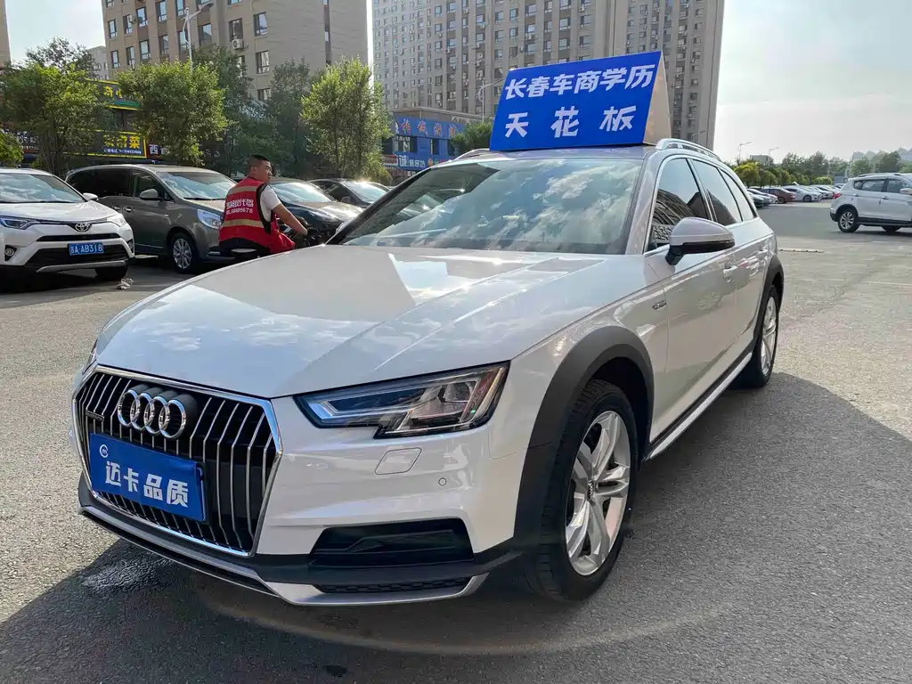 Audi A4 2018