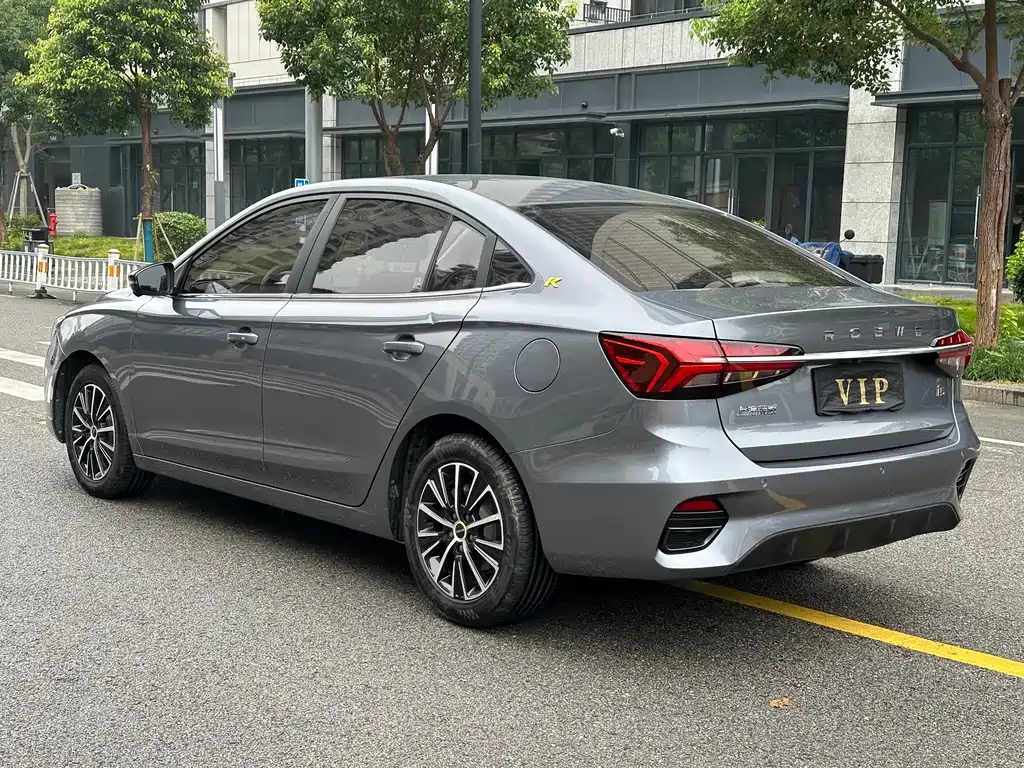 Roewe i5 2021