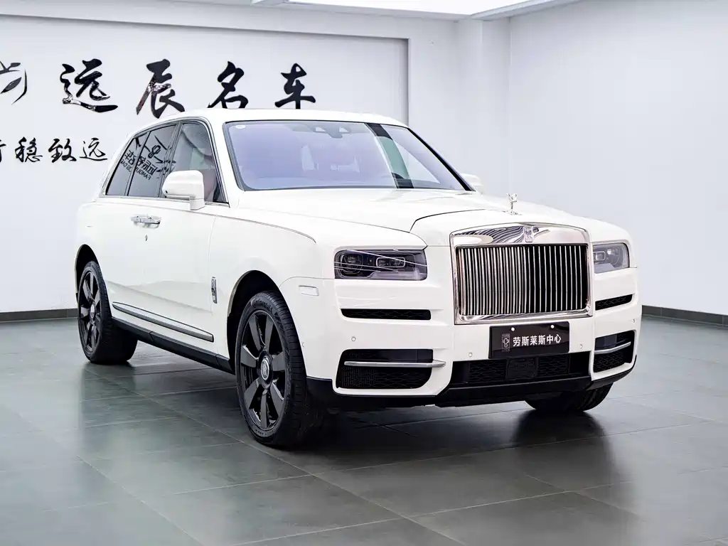 Rolls-Royce Cullinan 2021