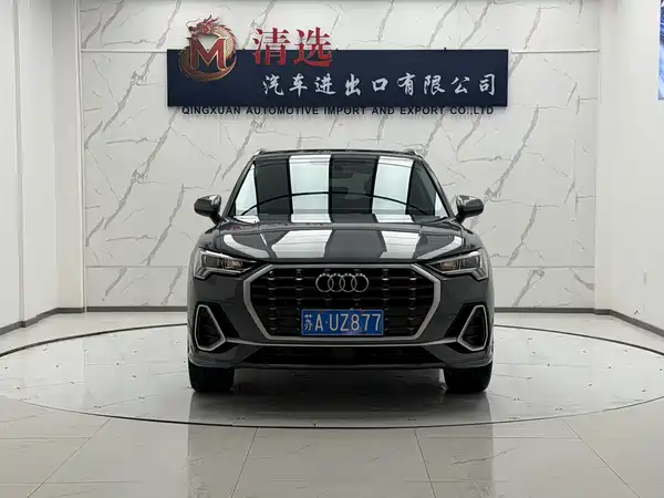 Audi Q3 2022
