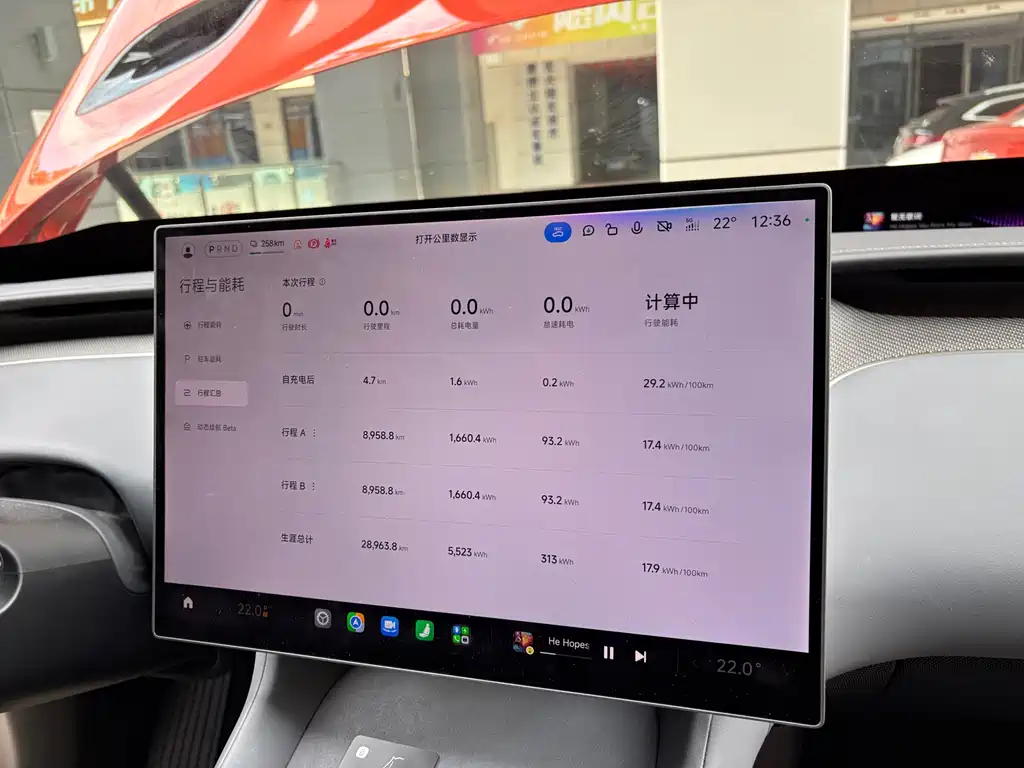 Xiaomi YU7 2025 — фото 38