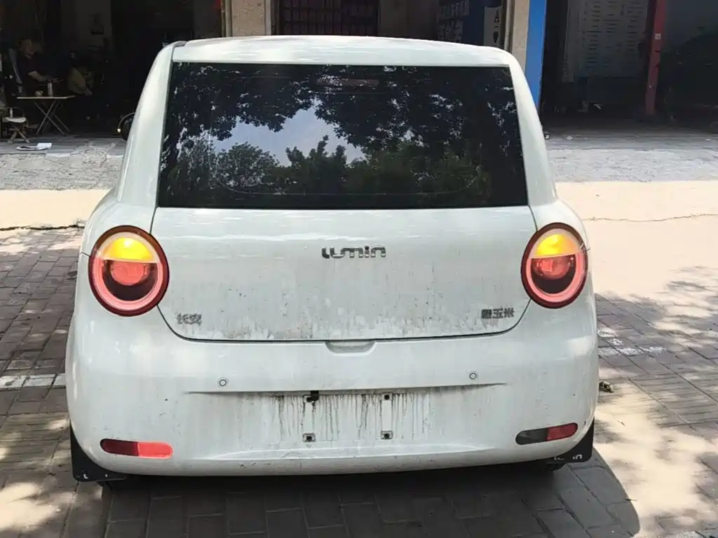Changan Lumin 2025