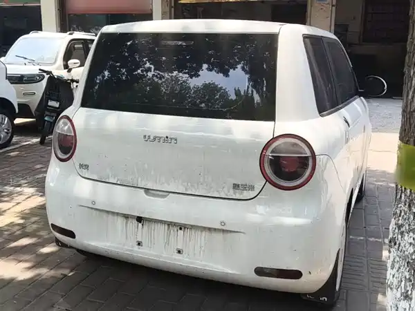 Changan Lumin 2025