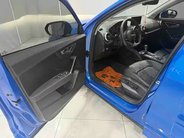 Audi Q2L 2023