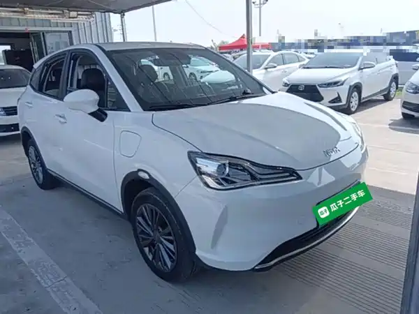 Neta V 2022