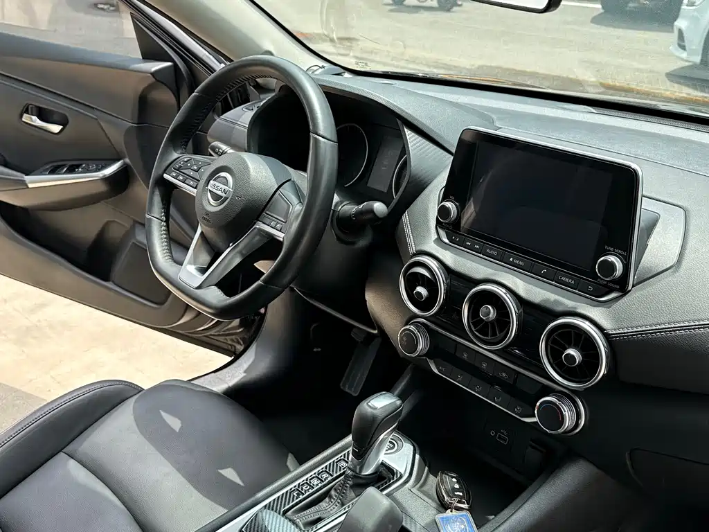 Nissan Sylphy 2020