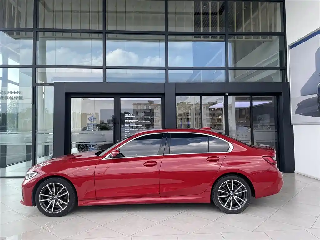 BMW 3 Series 2020