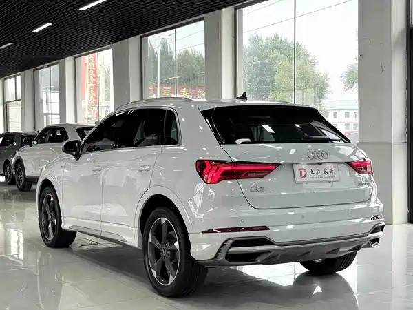 Audi Q3 2023