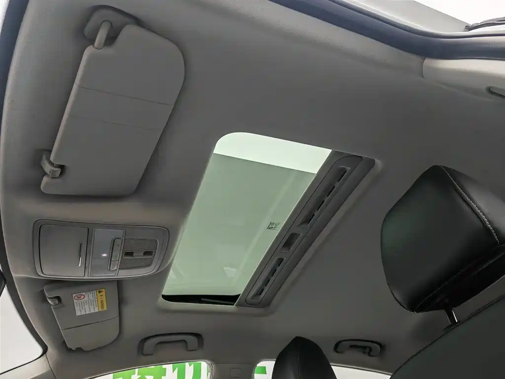 Roewe i6 Classic 2019 — фото 14