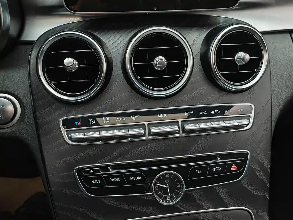 Mercedes-Benz C-Class 2017 — фото 14
