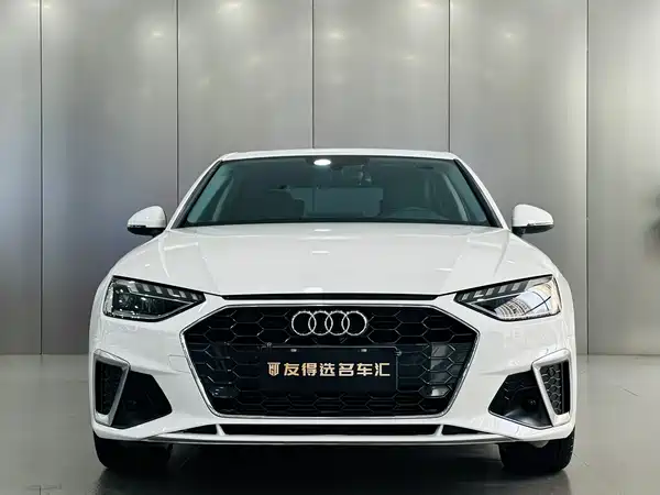 Audi A4L 2020