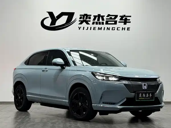 Honda e:NP1 2023