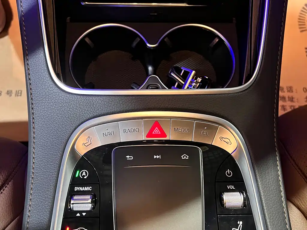 Mercedes-Benz S-Class 2021 — фото 14