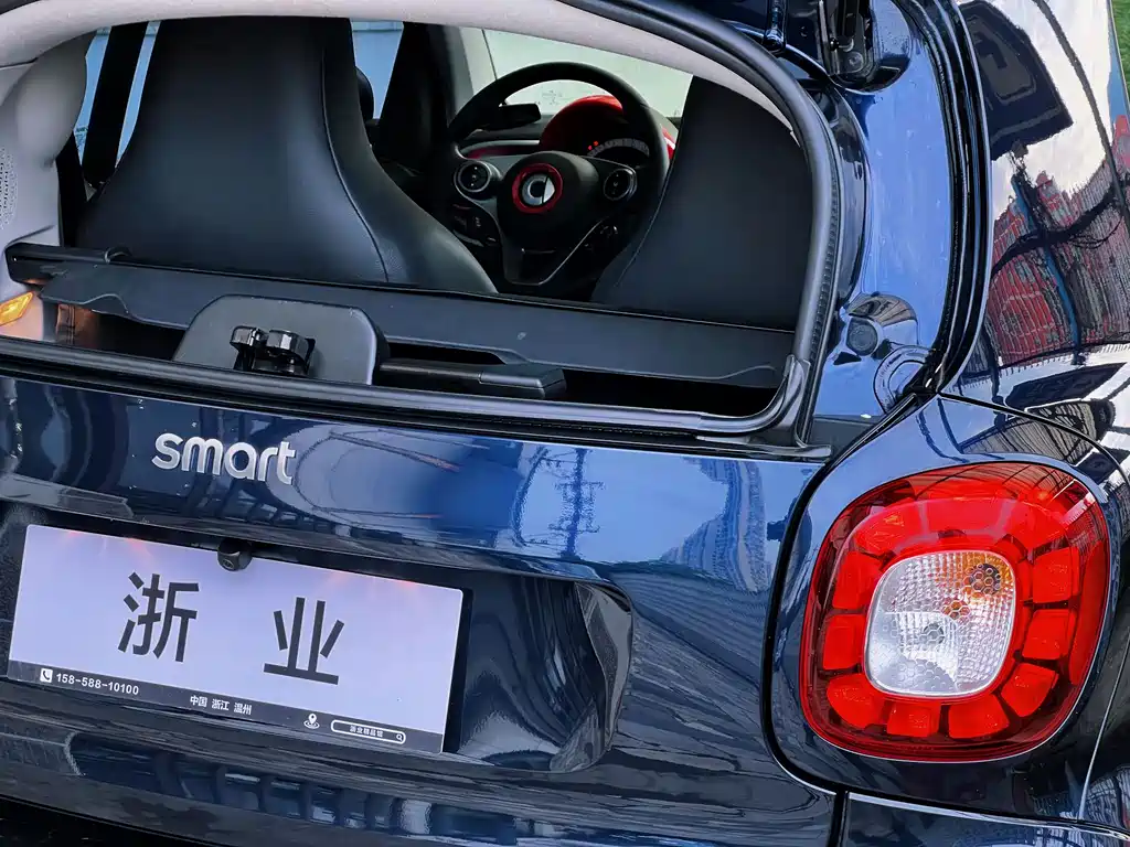 smart Fortwo 2017 — фото 14