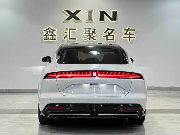 Yangwang U7 2025