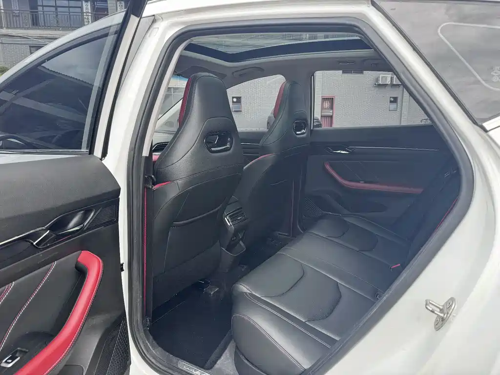 Geely Emgrand S 2021