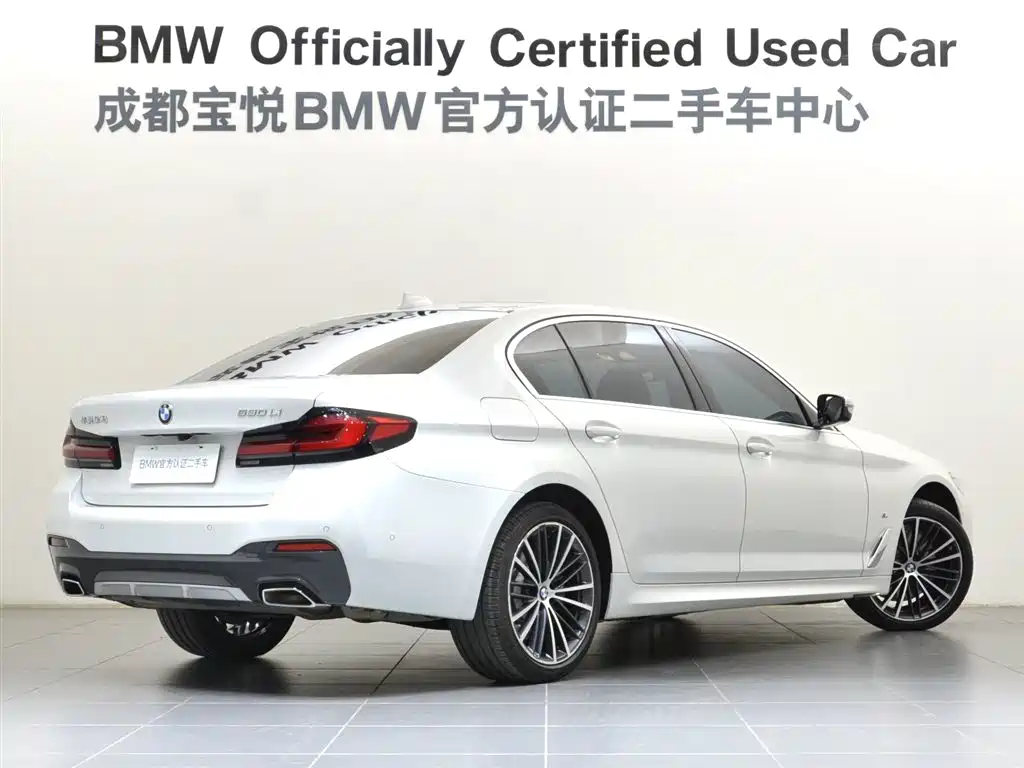 BMW 5 Series 2022