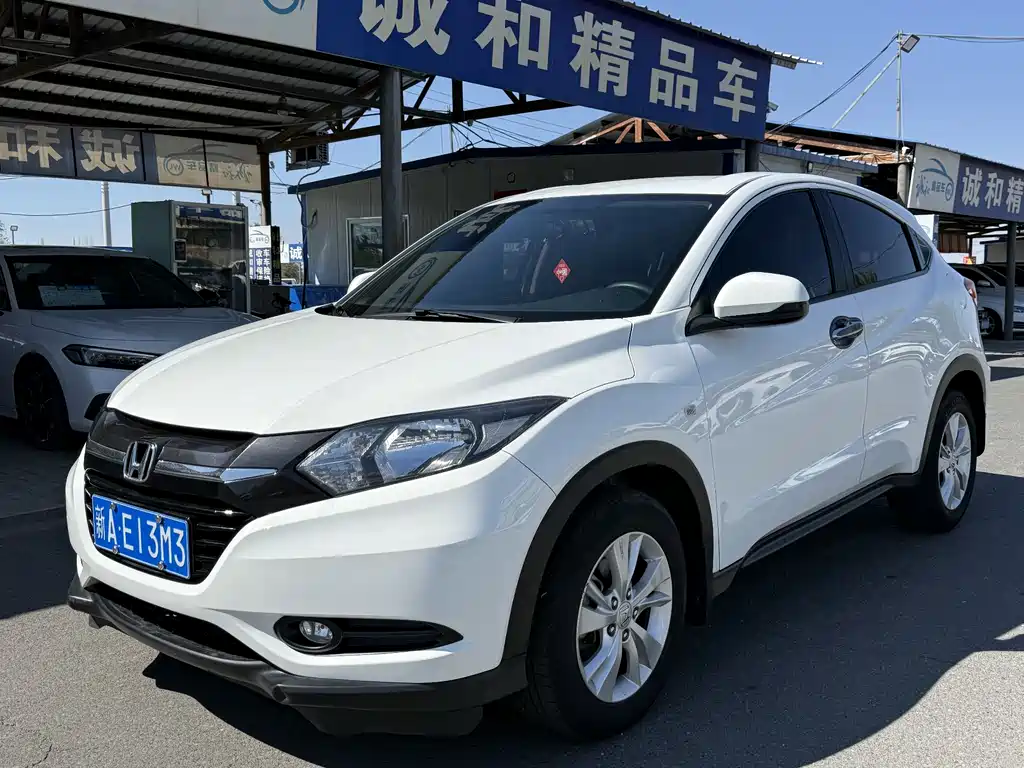 Honda Vezel 2018 — фото 1